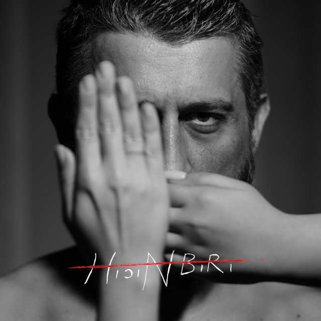 Mert Carim “Hiçin Biri”
