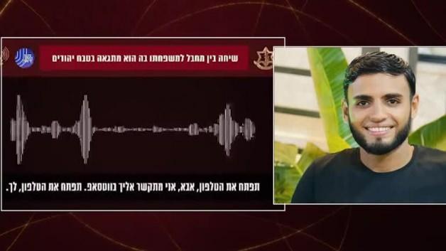 Whatsapp’taki sesli konuşmalar İsrail’e aktarılmış! İsrail ordusu kendini ele verdi