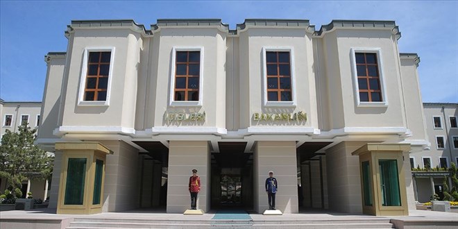 İçişleri Bakanlığı 65 Kaymakam Adayı Alacak İçişleri Bakanlığı 65 Kaymakam Adayı Alacak. Son başvuru tarihi 30 Ekim 2025