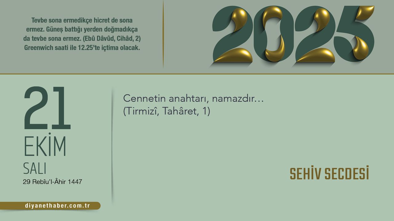 Sehiv Secdesi