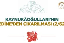 Kaynukâoğulları’nın Medine’den Çıkarılması (2/624)