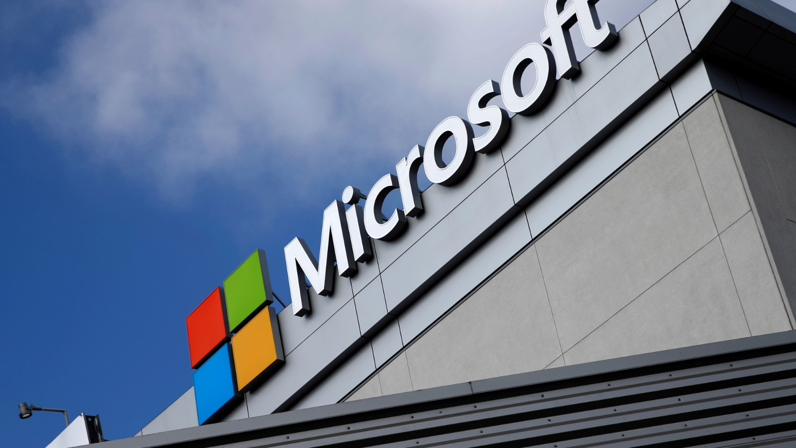 Microsoft’tan 9.7 milyar dolarlık anlaşma