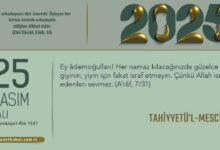 Tahiyyetü’l-Mescid: Camiye Girişteki Sünnet Namazı